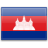 Cambodgia